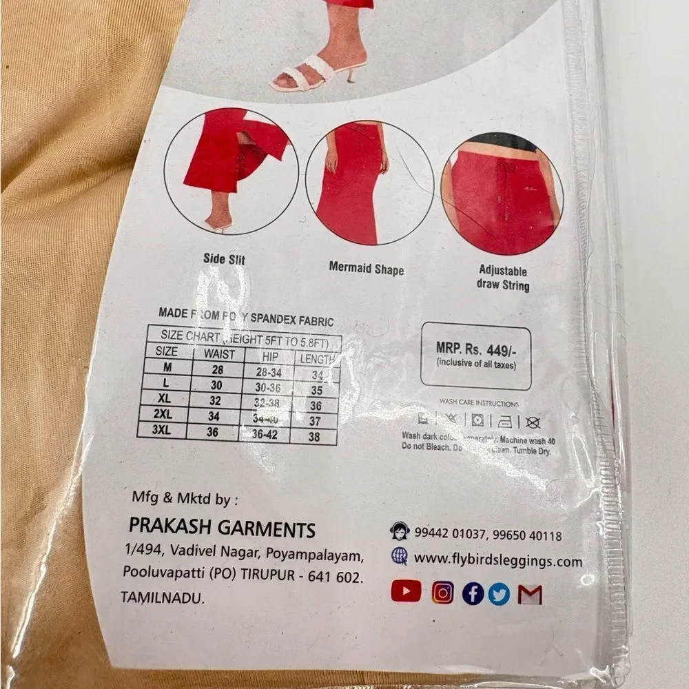 NWT | Women's nude Saree Shaper Skirt | XXL